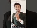 अरे सर पर जो हांथ फेरे तो हिम्मत मिल जाए ओ मां......
