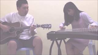 盧廣仲 【魚仔】 He-R 古筝吉他 Cover Guzheng &amp; Guitar