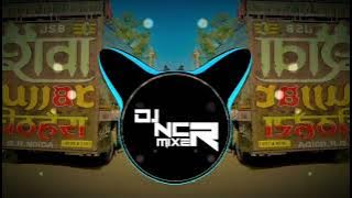 SATYAM SHIVAM SUNDRAM - (FULL AUDIO) HIGH GAIN | DJ SOHAIL GZB & DJ NCR MIXER
