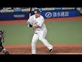 60中村剛也選手登場曲「ムカイカゼ」HOME MADE 家族