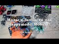 ✔ Моды и Запчасти для квадрокоптера Happymodel Mobula7 Upgrade!