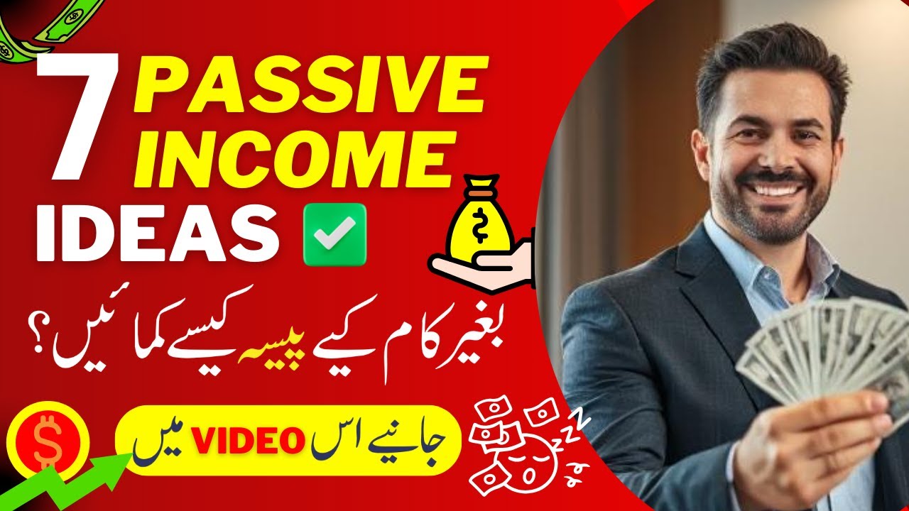 7 Passive Income Ideas to Make Money While You Sleep || Smart ...