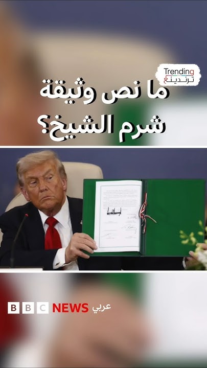           
 - نشر قبل 28 دقيقة