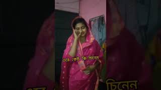 ৭ মিনিট ৫৩ সেকেন্ড এর ভাবির ভিডিও ...