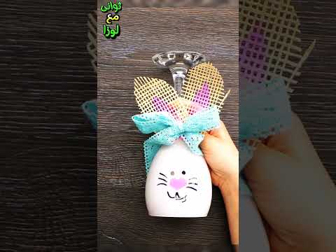 اختراعات بسيطه يمكن عملها فى المنزل ج٥٩٤ نسيت ابني عند الراجل وافتكرت الفلوس قصص حكايات 