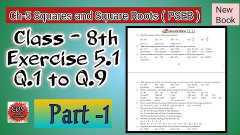 Q.1 to Q. 9 | Class 8th | Ex.5.1 | Ch-5 | Squares and Square Roots | Math | PSEB |New Book| Part -1|