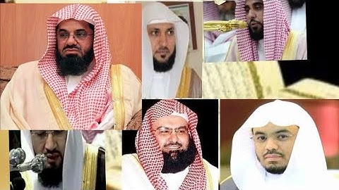أجمل التلاوات المميزة  من المسجد الحرام لتراويح رمضان ١٤٤١ لشيوخ الحرم المكي _ القرأن حياة.