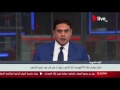 مقتل مراسل قناة  الروسية خالد الخطيب بنيران داعش في ريف حمص الشرقي