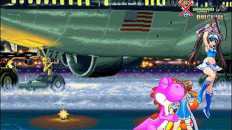 MUGEN Request: Gum Vs Eri Hasumi