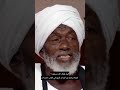 كيف تعرف انك مسحور إجابة صادمة من الساحر السوداني التائب حامد ادم رابط المقطع كامل في الوصف