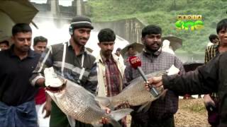 Fishing In Banasura Sagar Dam When Shutters Opened