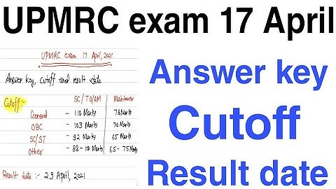 UPMRC exam answer key, cutoff and result date 17 April,2021