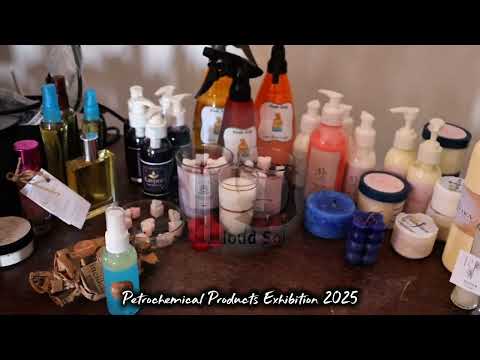 معرض المنتجات البتروكيماوية 2025    2025