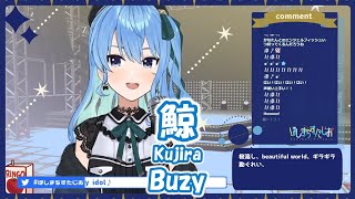 【星街すいせい】鯨 (Kujira) / Buzy【歌枠切り抜き】(2021/03/29) Hoshimachi Suisei