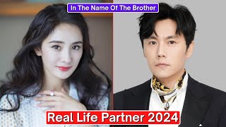 Yang Mi And Qin Hao (In The Name Of The Brother) Real Life Partner 2024