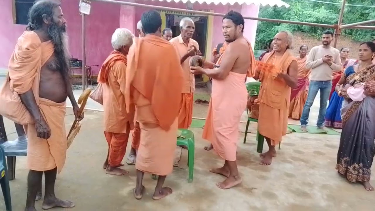 ଅଲେଖ ଭଜନ 