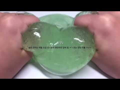 일진 특징 / 일진시리즈 / 찐따 / 일찐 / 액괴시리즈 / 액괴 / 소규모 / 소규모시리즈 / 투바투 / 추천 / 히트 / 알고리즘 ㄱㅂㅈㄱ #액괴시리즈