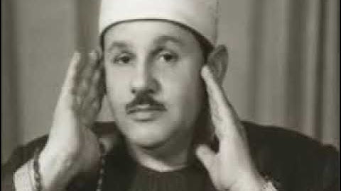 تلاوة نادرة من سورة الفتح & الشيخ محمود على البنا