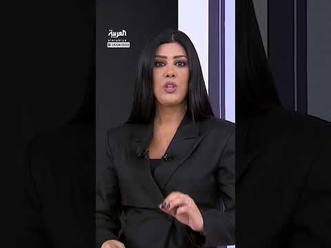 الصين تخنق الصناعة الأميركية بقرار حظر تصدير المعادن... وترمب يهدد بكين: لن تفلت من العقاب