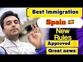 Spain immigration update | Spain immigration News 2026 