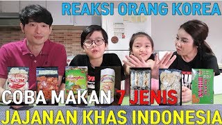 Reaksi Orang Korea Coba Makan Jajanan Khas Indonesia - Kerupuk, Balado, Tempe dll (Korean Reaction).mp3 Reaksi Orang Korea Coba Makan Jajanan Khas Indonesia - Kerupuk, Balado, Tempe dll (Korean Reaction).mp3