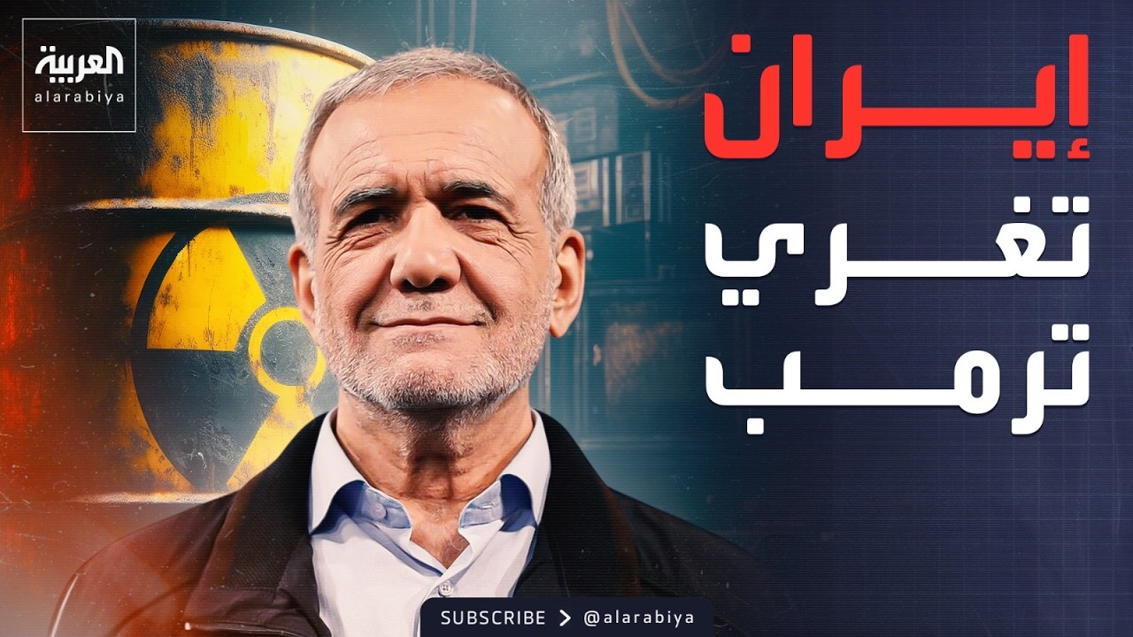 ������ ������.. ������� ���� -�������- ��� ������
 - نشر قبل 11 دقيقة