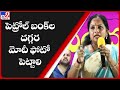 Nizamabad: MLC K Kavitha questions Modi government over freebies