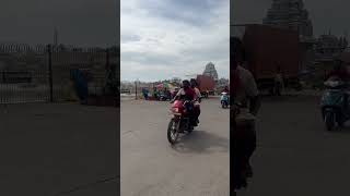 Kumbakonam Mahamaham Kulam