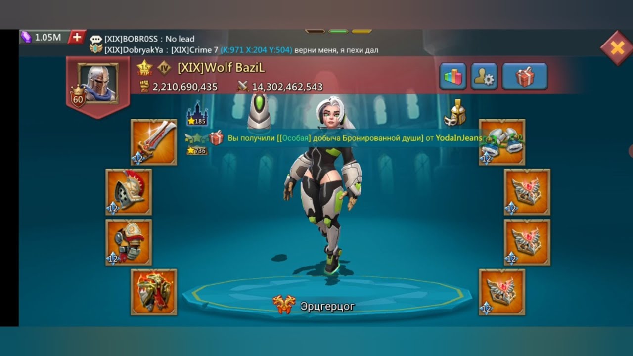 КВК в XiX! 1.1В растворил пол вылета! - YouTube