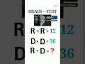 #onlygeniuscananswer #mathpuzzles #onlyageniuscansolvethis #mathtricks #motivation #onlyforgenius