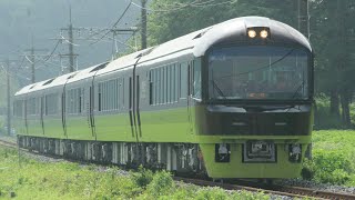 JR485系YD01編成 9851M 快速リゾートやまどり日光 日光行き JR日光線 鶴田～鹿沼 区間