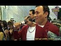 دويتو النجم محمد السويسى والنجم قاسم فرج من فرحة حمادة طلعت ابو العلا