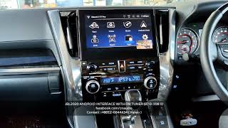 JBL ANDROID INTERFACE 2020 2021 2022