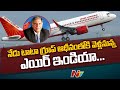 Centre to handover Air India to Tata Group today