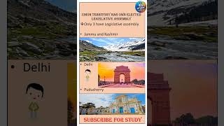 Important Fact about legislative Assembly for all competitive exam #generalawareness #centralgovt