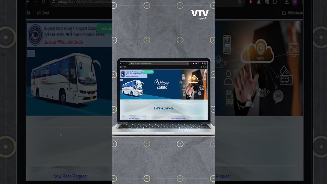 Gsrtc E-Pass: એસટી બસનો પાસ કઢાવવા નહીં ખાવા પડે ધક્કા, ઘરે બેઠા કઢાવવો ઈ-પાસ | News Plus