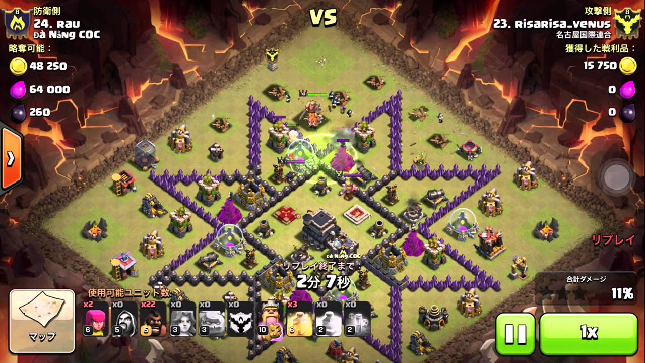 クラクラ女子 Th9 Gowiva ホグで星型配置を攻略しよう Youtube