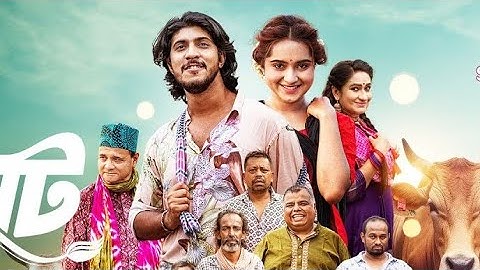 Chader Haat | Full Drama | Tawsif Mahbub | Keya Payel | KM Sohag Rana | Eid ul Adha 2025 Drama