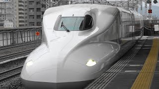 Series N700A Shinkansen bullet train / N700A新幹線 / N700A शिंकानसेन