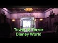 Tower of Terror On Ride Ultra Low Light POV, Hollywood Studios, Walt Disney World