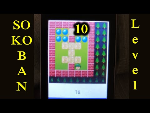 Sokoban Level 10 Solution