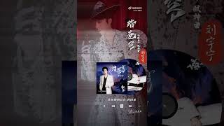 Download Lagu New song release \ MP3 Download Lagu New song release \ MP3