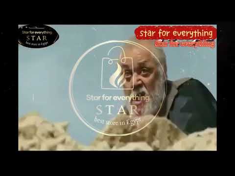 احمد السقا ابراهيم الابيض بشكل مهرجانات