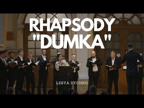 Видео: Lesya Dychko: Rhapsody 