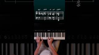 ФИШКА ДЖАЗОВОГО ФОРТЕПИАНО #piano #джазмузыка #аккорды #pianotutorial #гармония