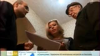 ГЕНЕРАЛЬНАЯ ДОВЕРЕННОСТЬ НА КВАРТИРУ ГЕНЕРАЛЬНАЯ ДОВЕРЕННОСТЬ НА КВАРТИРУ