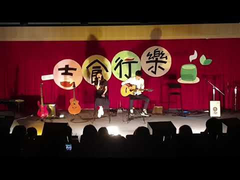 我當你空氣