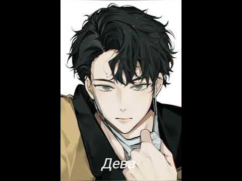 кто ты из волейбола по зз? - YouTube