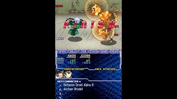 Game Over: Super Robot Wars OG Saga - Endless Frontier (Nintendo DS)