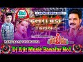 dulari badi dulari pawan singh bhakti song l dulari badi dulari dj remix 2025, pawan singh devi geet